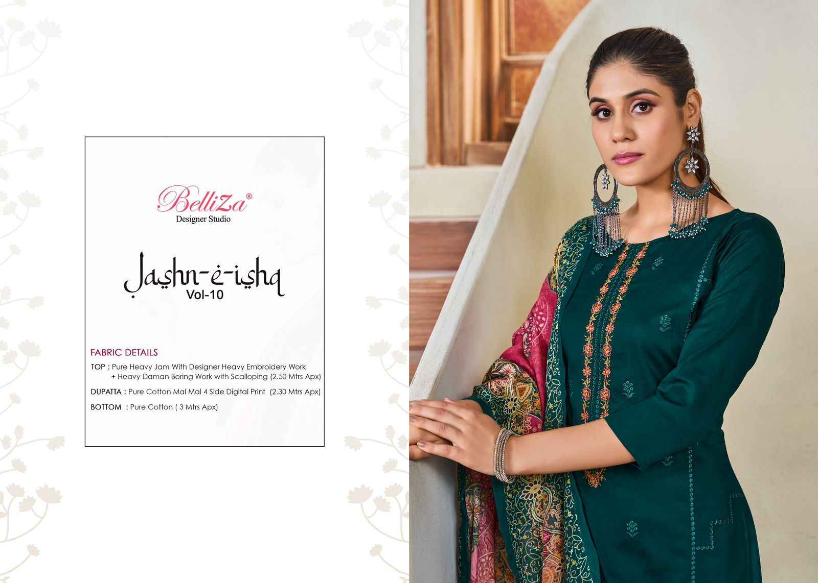 Belliza Jashn E Ishq Vol 10 Jam Cotton Dress Material 6 pcs Catalogue