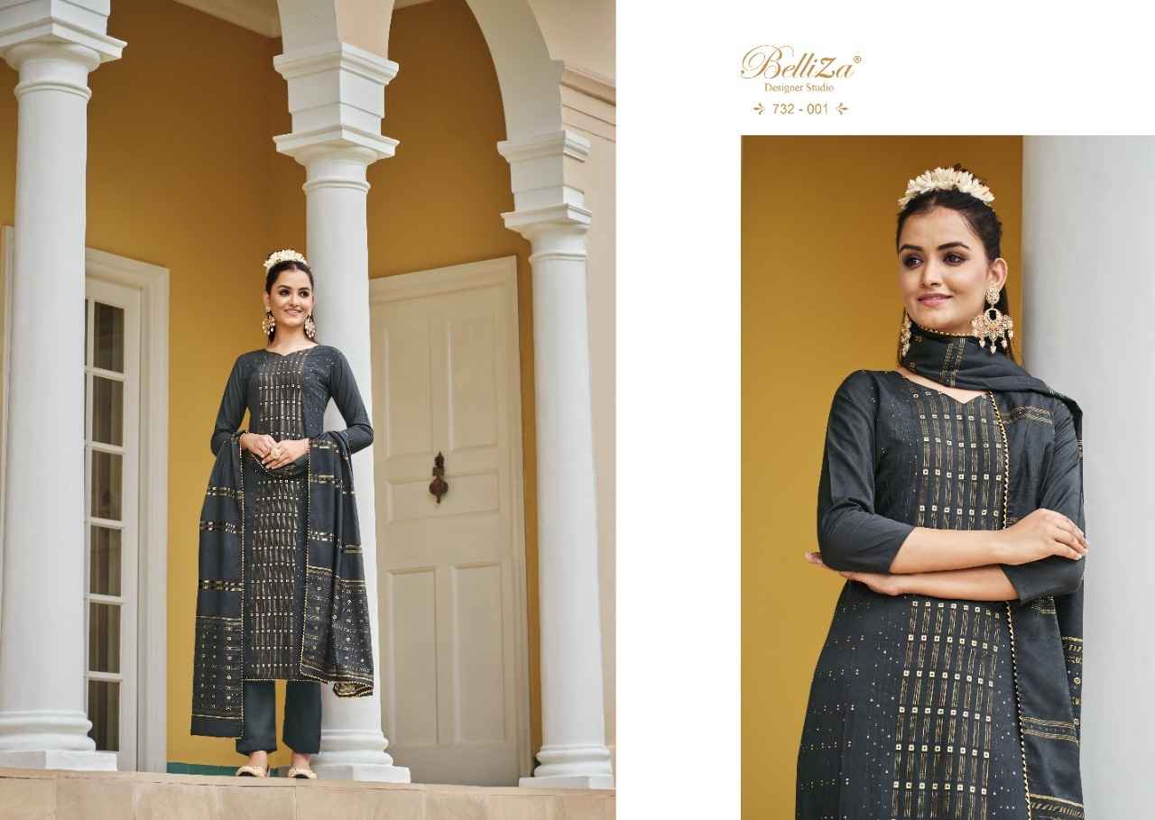 Belliza Nimrat Silk Jacquard Dress Material 6 pcs Catalogue