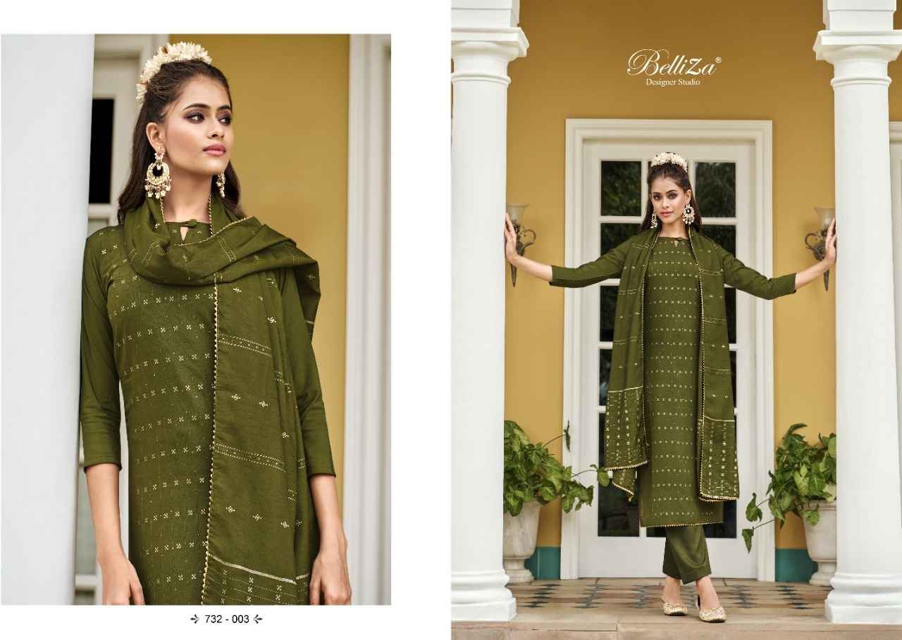 Belliza Nimrat Silk Jacquard Dress Material 6 pcs Catalogue