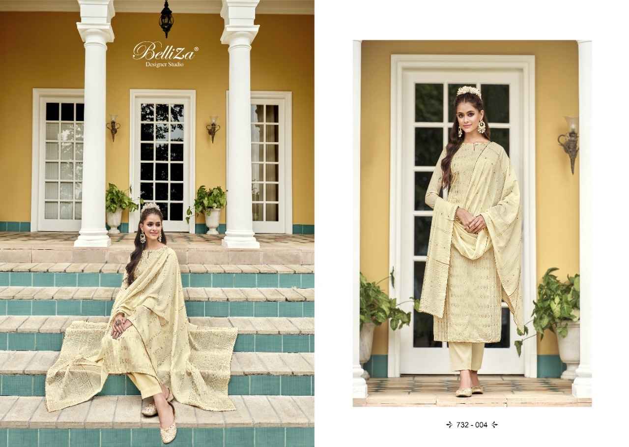 Belliza Nimrat Silk Jacquard Dress Material 6 pcs Catalogue