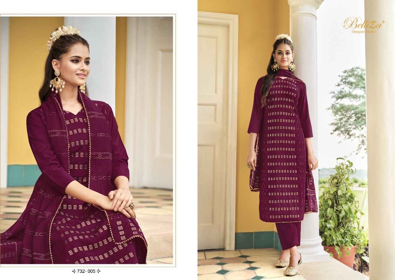 Belliza Nimrat Silk Jacquard Dress Material 6 pcs Catalogue