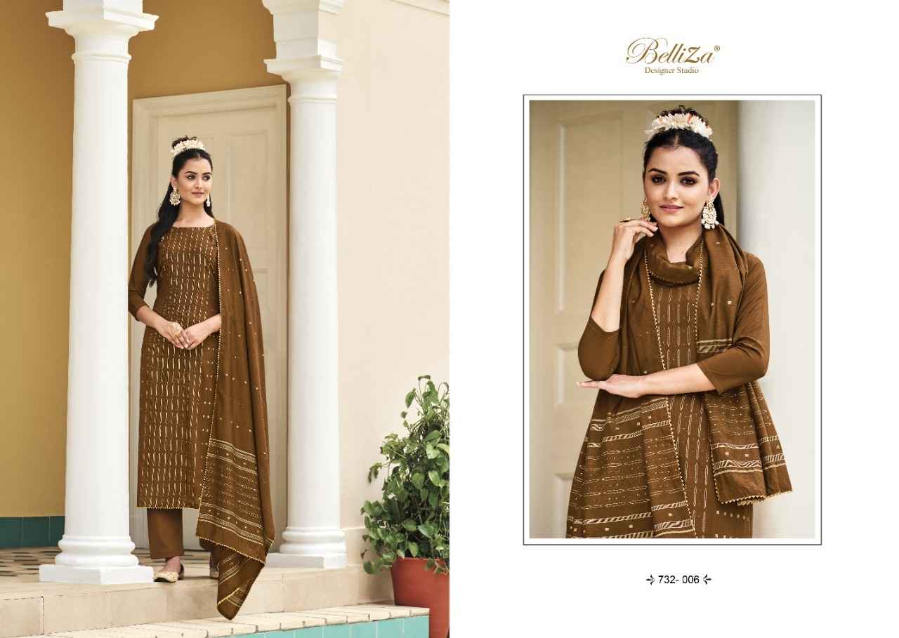 Belliza Nimrat Silk Jacquard Dress Material 6 pcs Catalogue