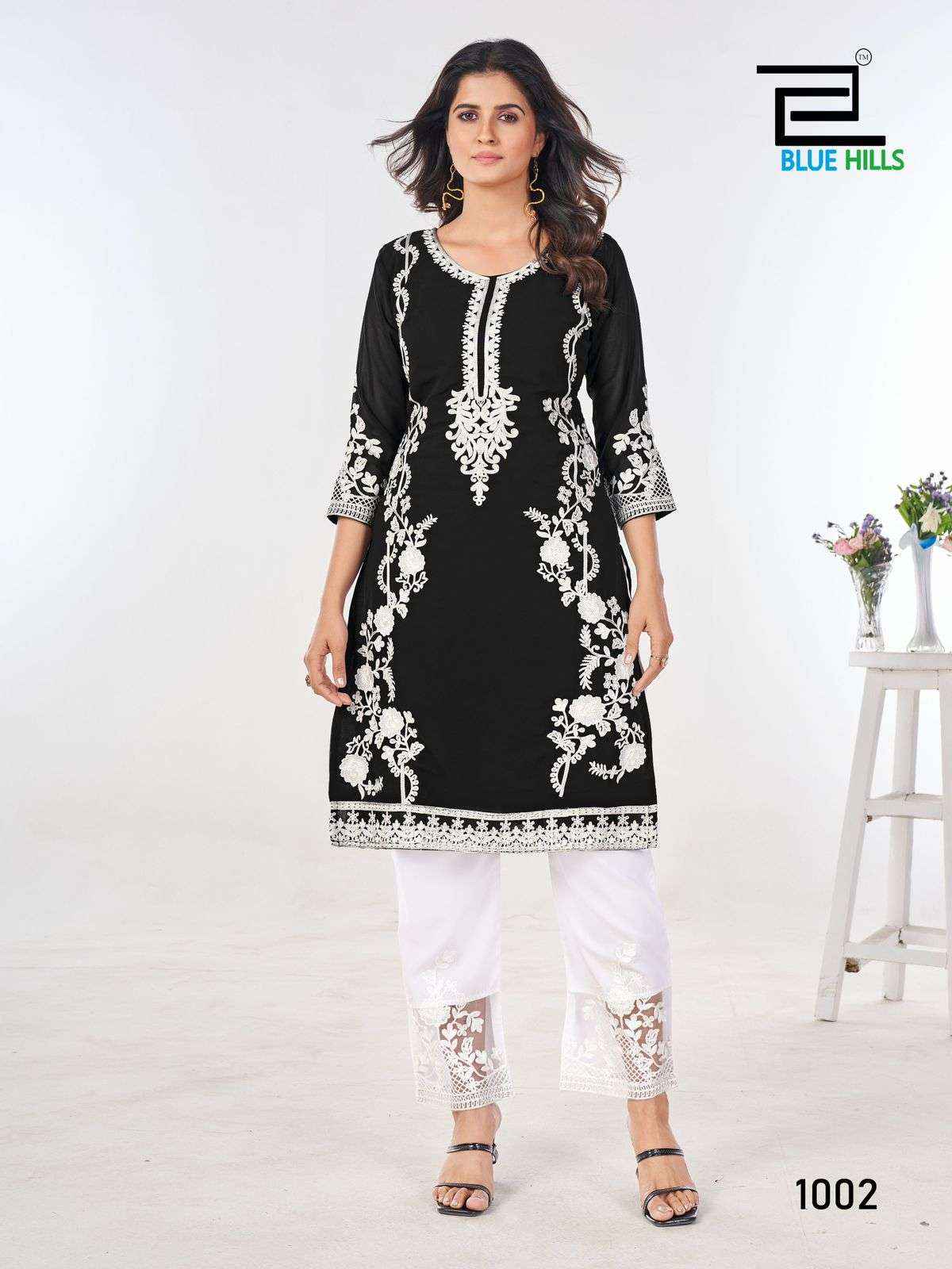 Blue Hills Ahana Georgette Kurti With Bottom 6 pcs Catalogue