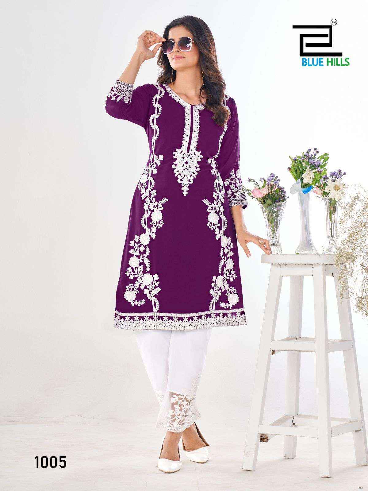 Blue Hills Ahana Georgette Kurti With Bottom 6 pcs Catalogue