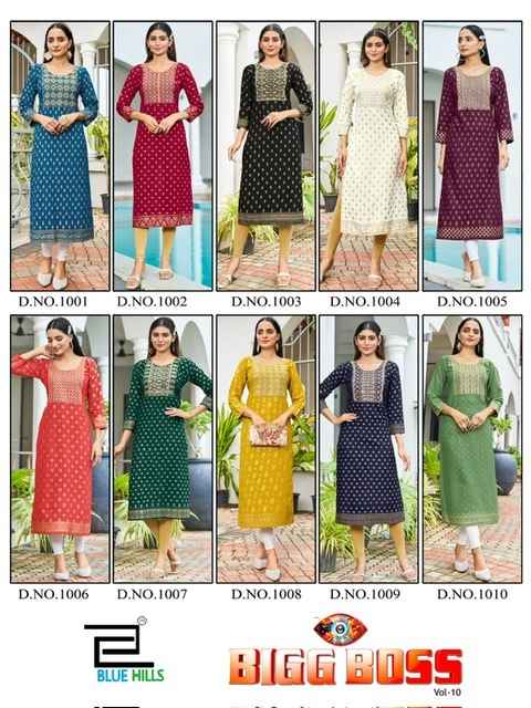 Blue Hills Big Boss Vol 10 Rayon Kurti 10 pcs Catalogue