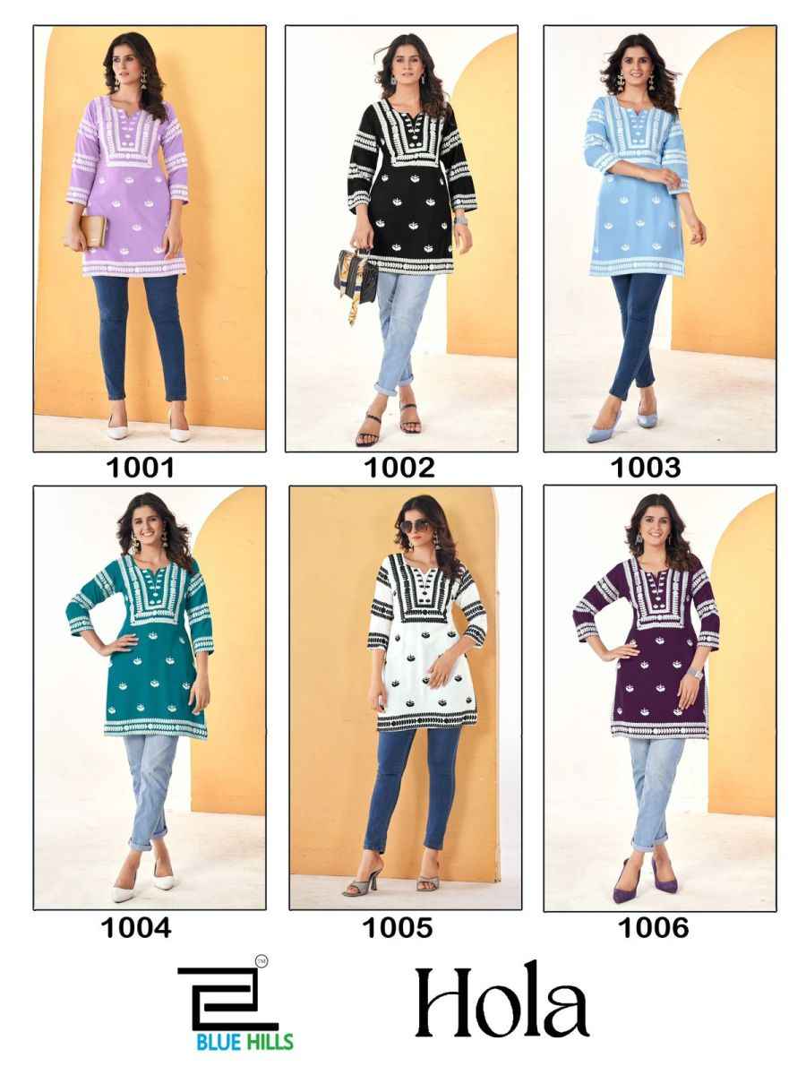 Blue Hills Hola Rayon Short Kurti 6 pcs Catalogue