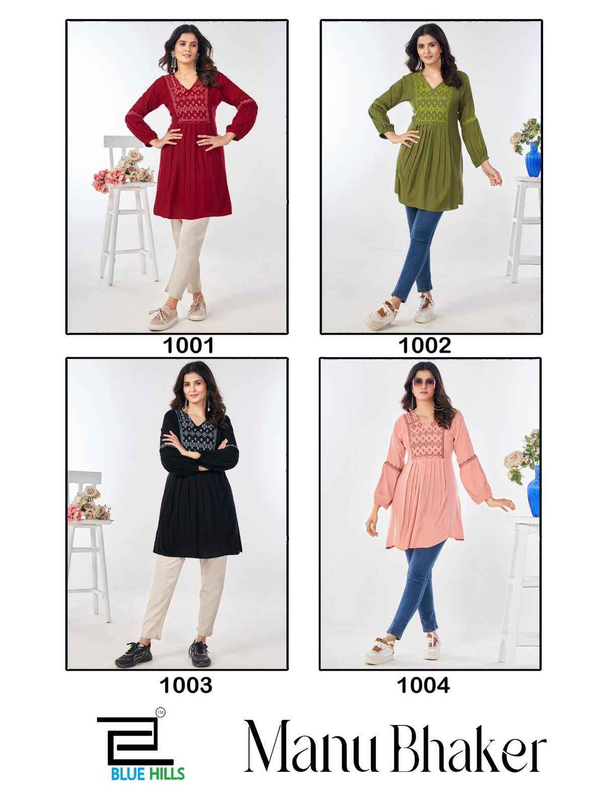 Blue Hills Manu Bhaker Rayon Kurti 4 pcs Catalogue