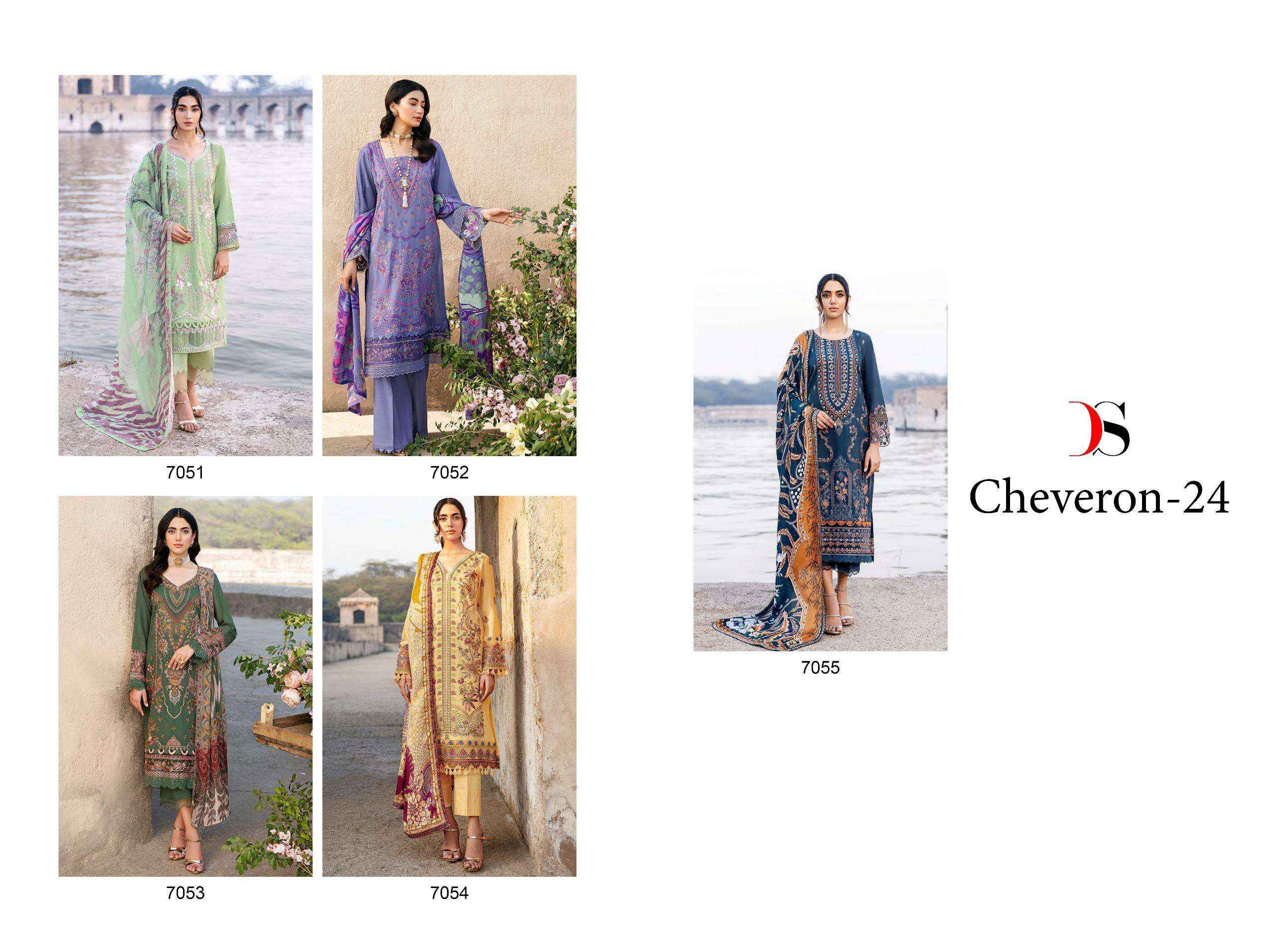 Deepsy Cheveron 24 Cotton Dress Material 5 pcs Catalogue