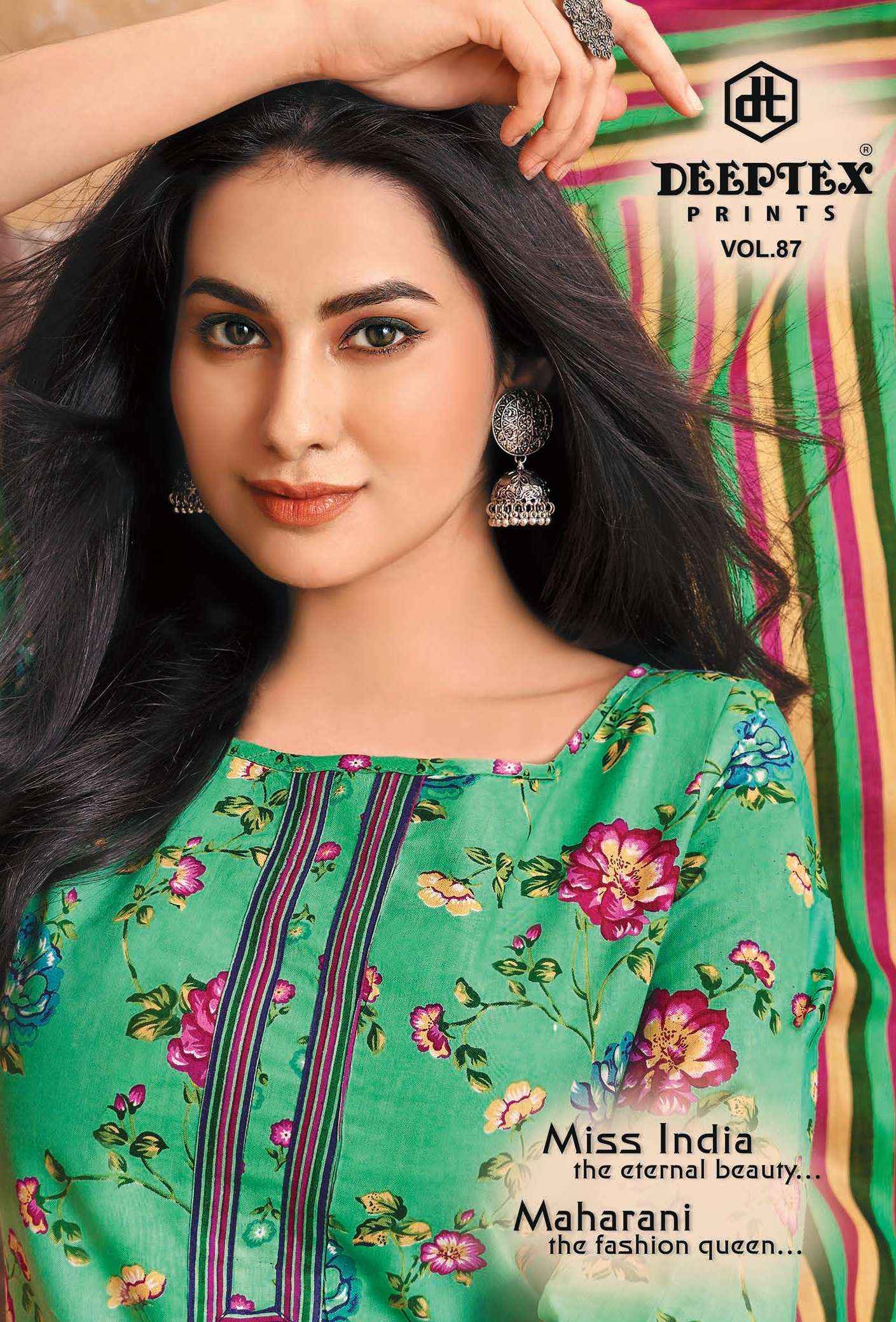 Deeptex Miss India Vol 87 Cotton Dress Material 26 pcs Catalogue