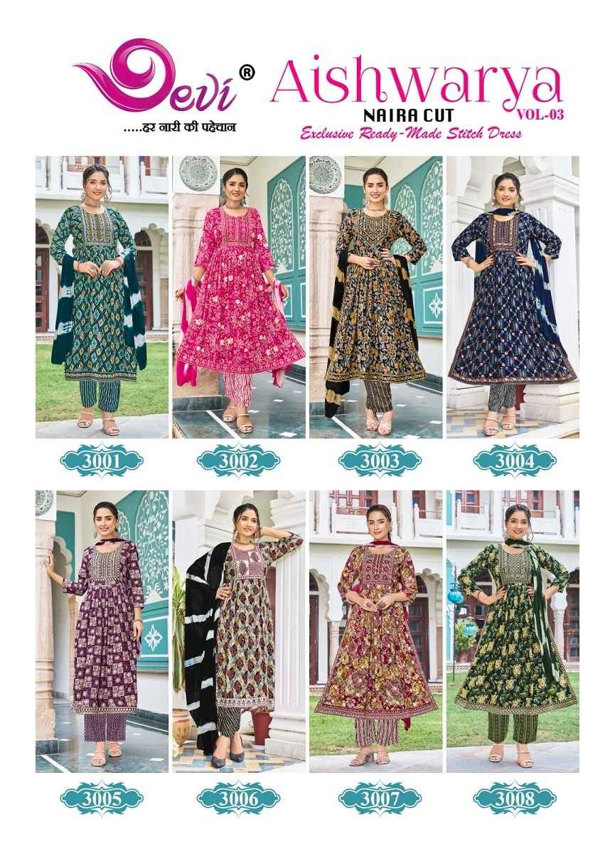 Devi Aishwarya Vol 3 Rayon Kurti Combo 8 pcs Catalogue