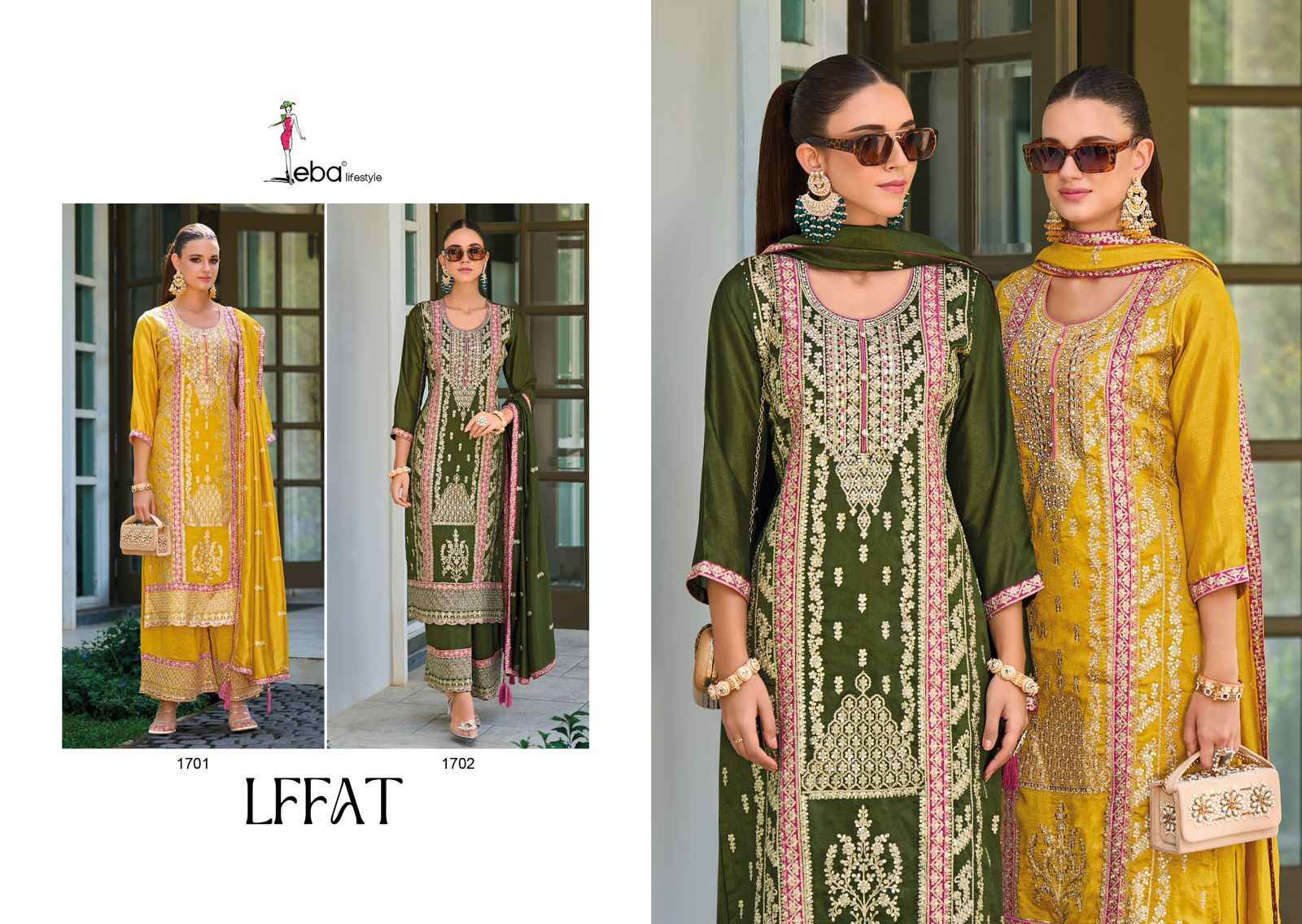 Eba Lifestyle Lffat Readymade Silk Dress 2 pcs Catalogue