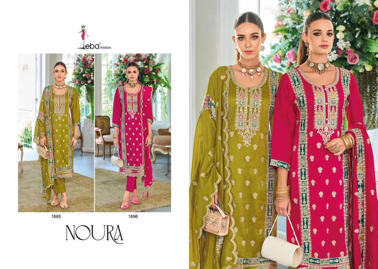 Eba Lifestyle Noura Readymade Silk Dress 2 pcs Catalogue