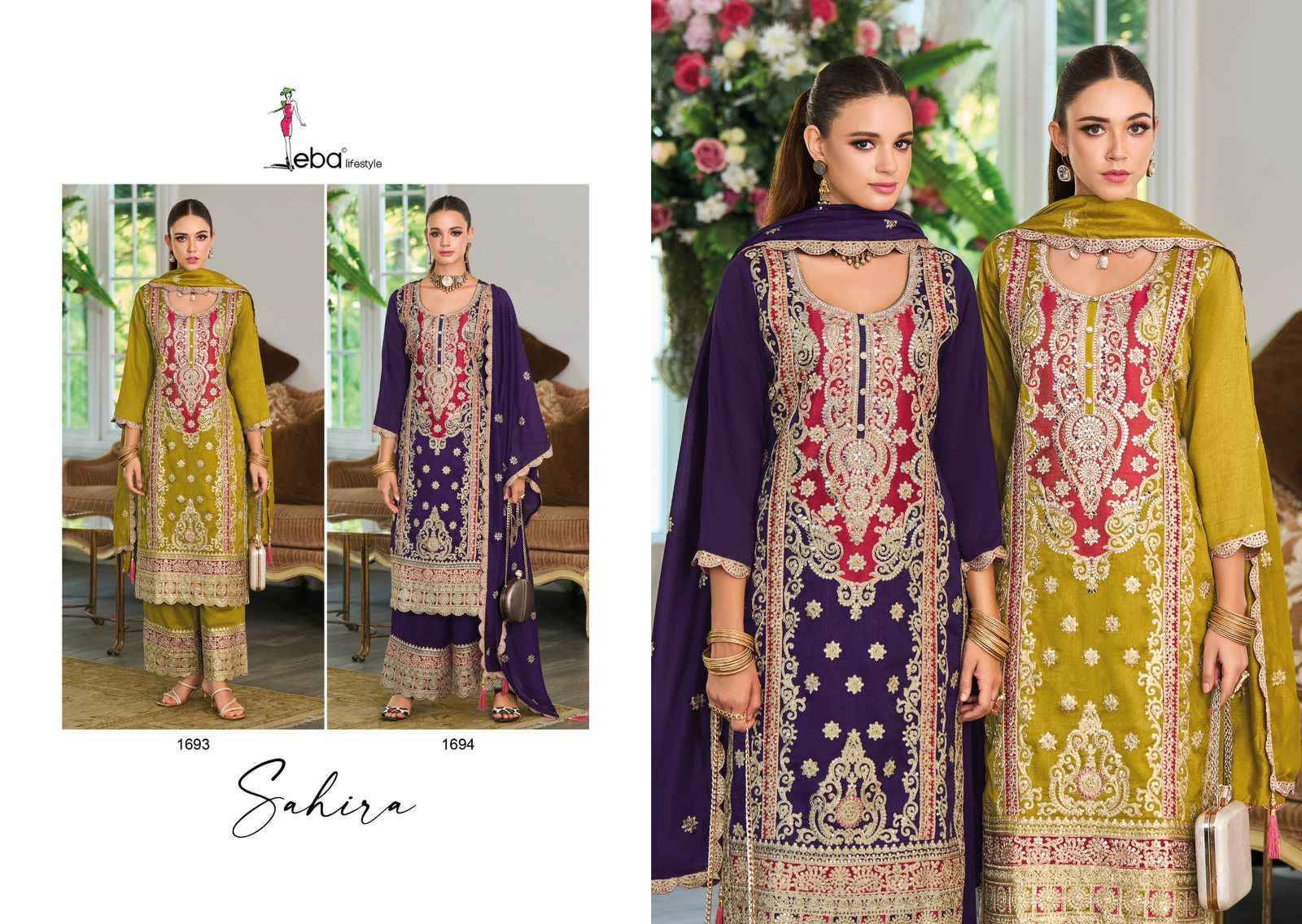 Eba Lifestyle Sahira Readymade Silk Dress 2 pcs Catalogue