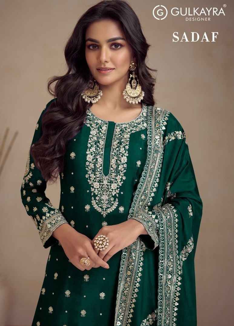 Gulkayra Designer Sadaf Readymade Chinon Dress 5 pcs Catalogue