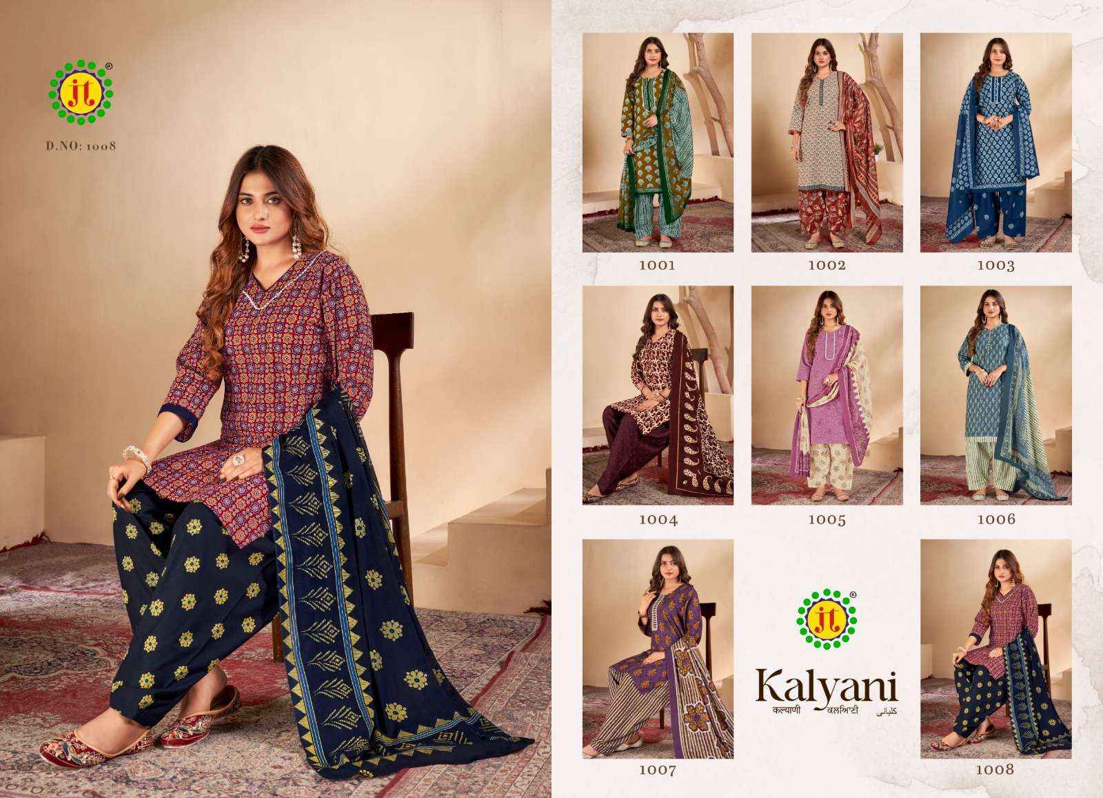 Jt Kalyani Readymade Cotton Dress 8 pcs Catalogue