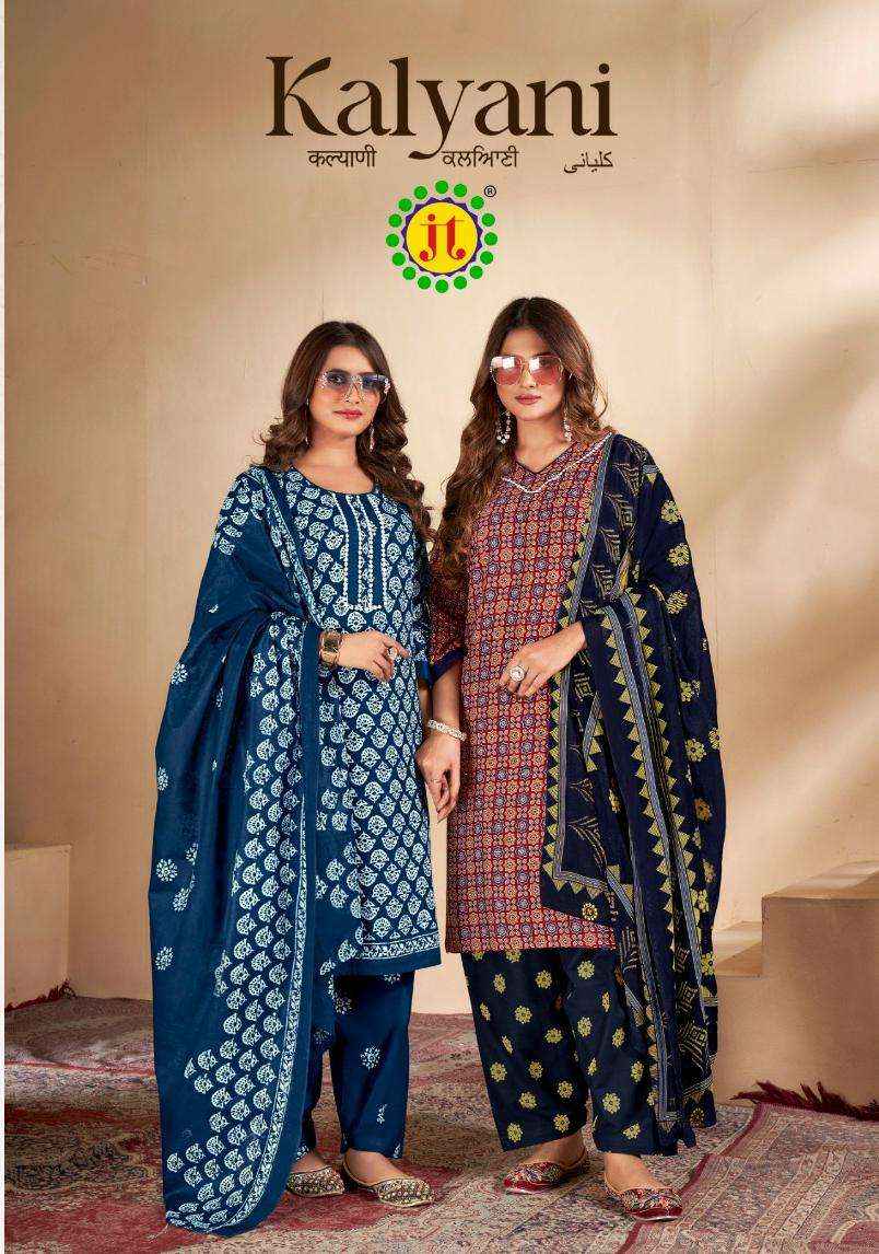 Jt Kalyani Readymade Cotton Dress 8 pcs Catalogue