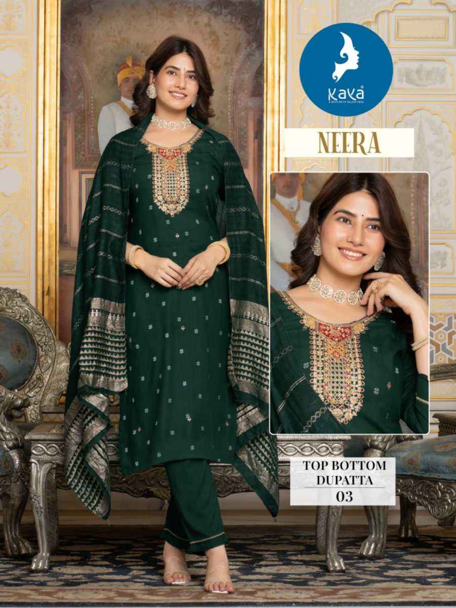 Kaya Neera Rayon Kurti Combo 6 pcs Catalogue