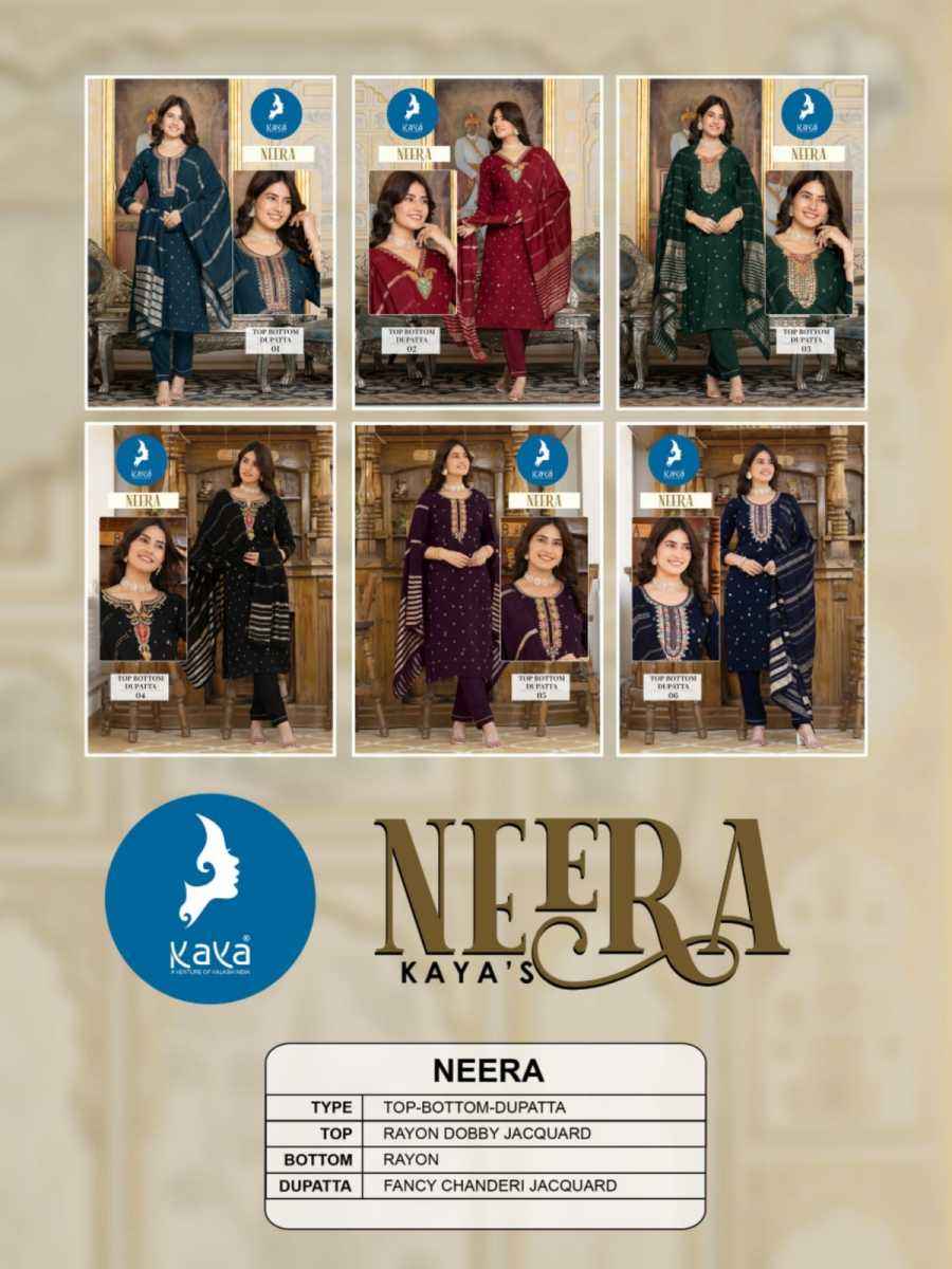 Kaya Neera Rayon Kurti Combo 6 pcs Catalogue