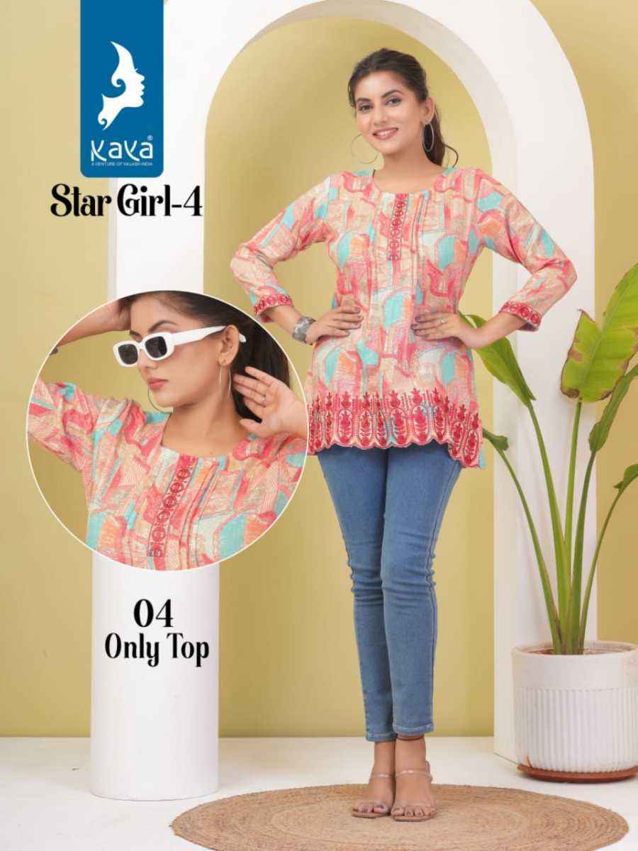 Kaya Star Girl 4 Short Cotton Kurti 8 pcs Catalogue