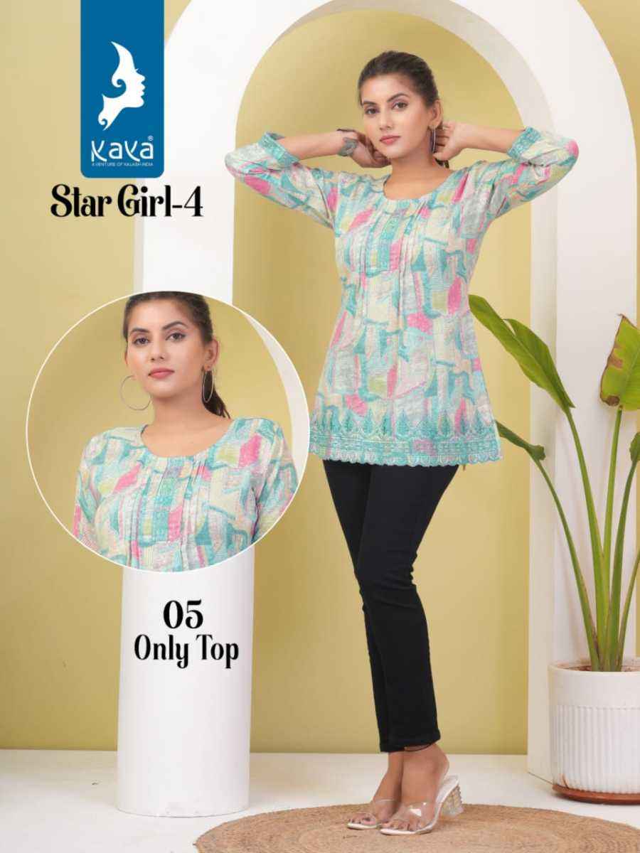 Kaya Star Girl 4 Short Cotton Kurti 8 pcs Catalogue