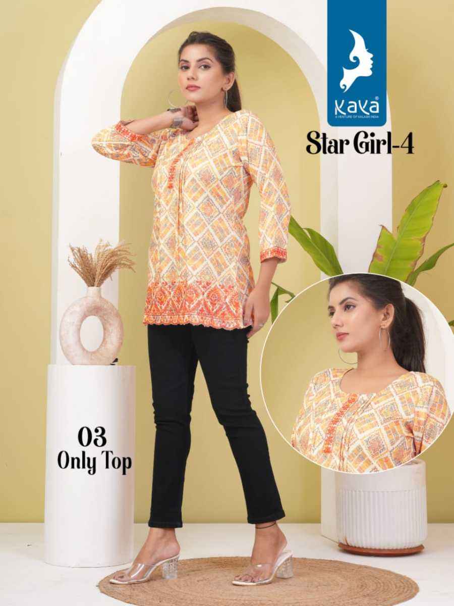 Kaya Star Girl 4 Short Cotton Kurti 8 pcs Catalogue