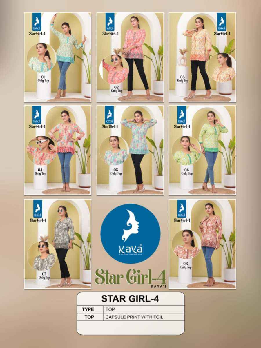 Kaya Star Girl 4 Short Cotton Kurti 8 pcs Catalogue