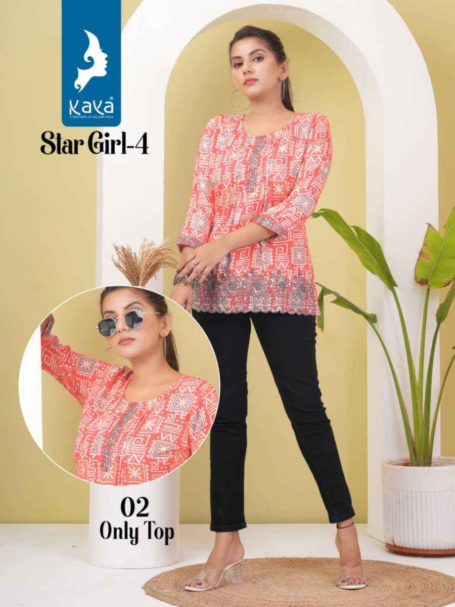 Kaya Star Girl 4 Short Cotton Kurti 8 pcs Catalogue