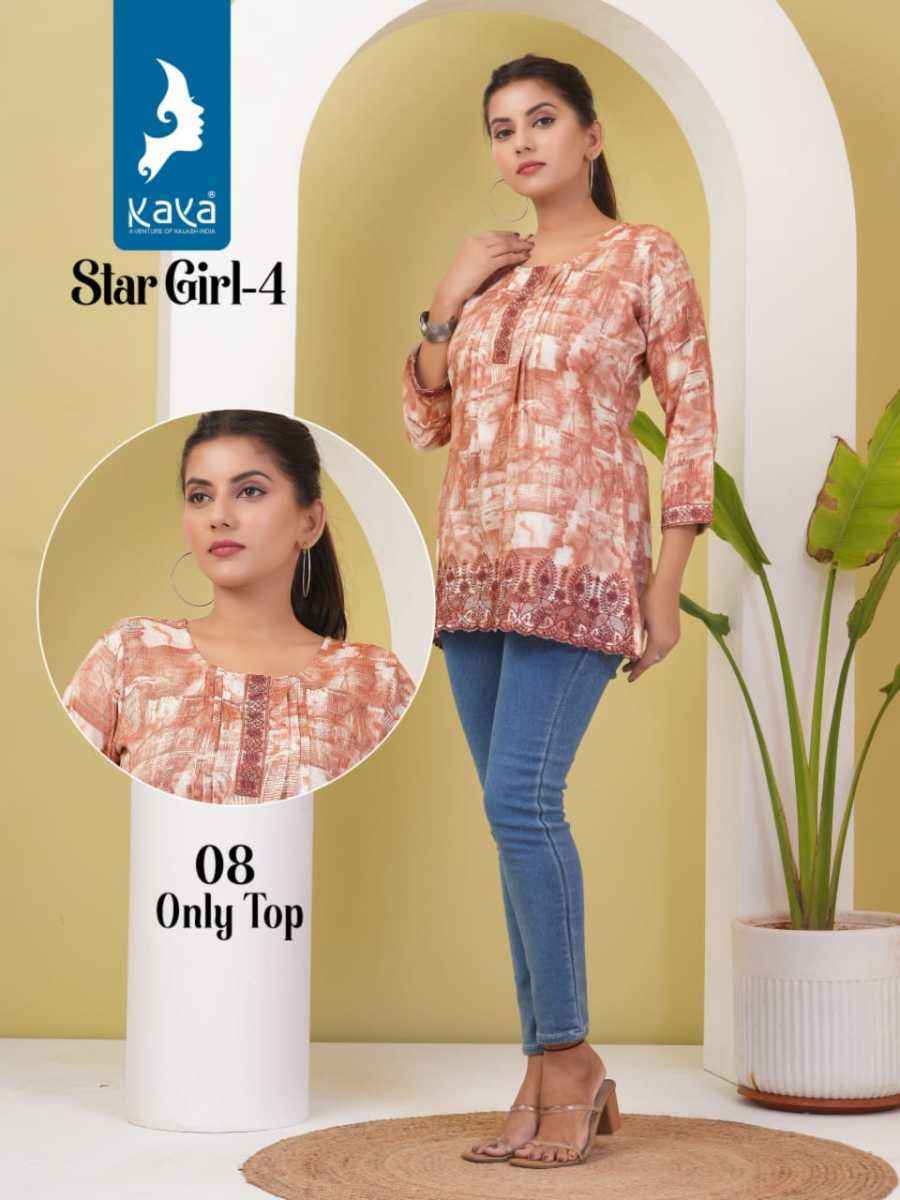 Kaya Star Girl 4 Short Cotton Kurti 8 pcs Catalogue