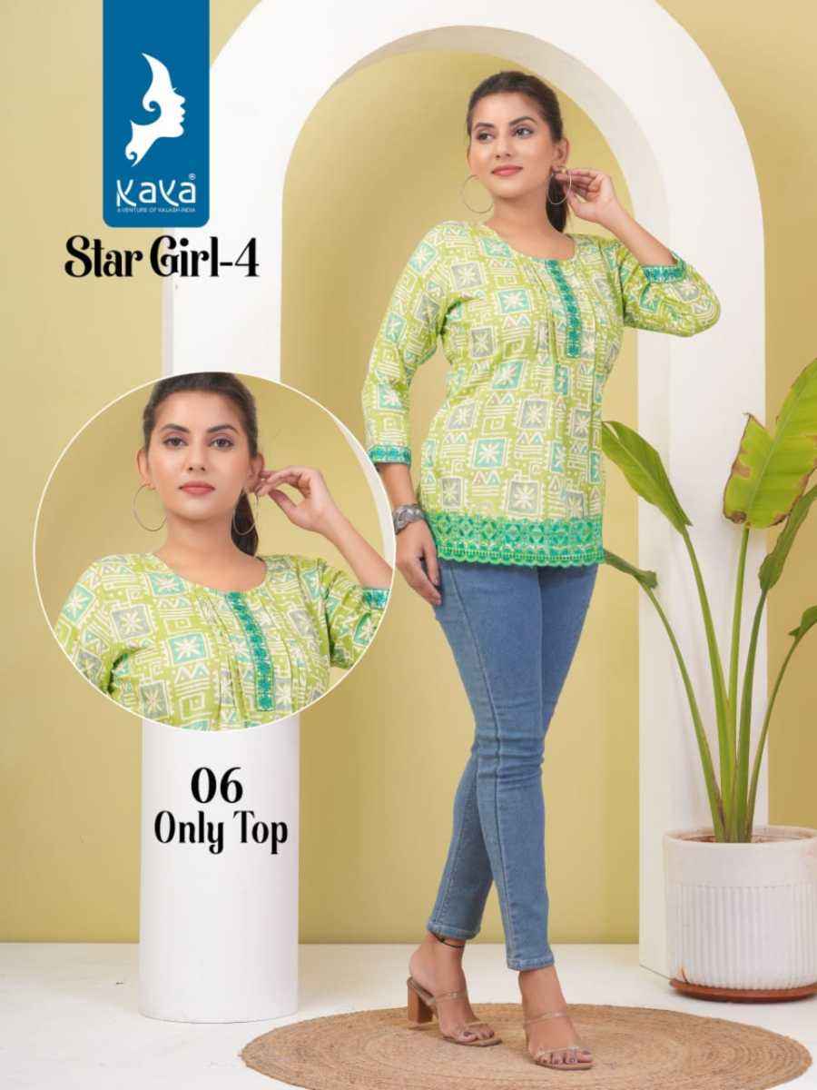 Kaya Star Girl 4 Short Cotton Kurti 8 pcs Catalogue