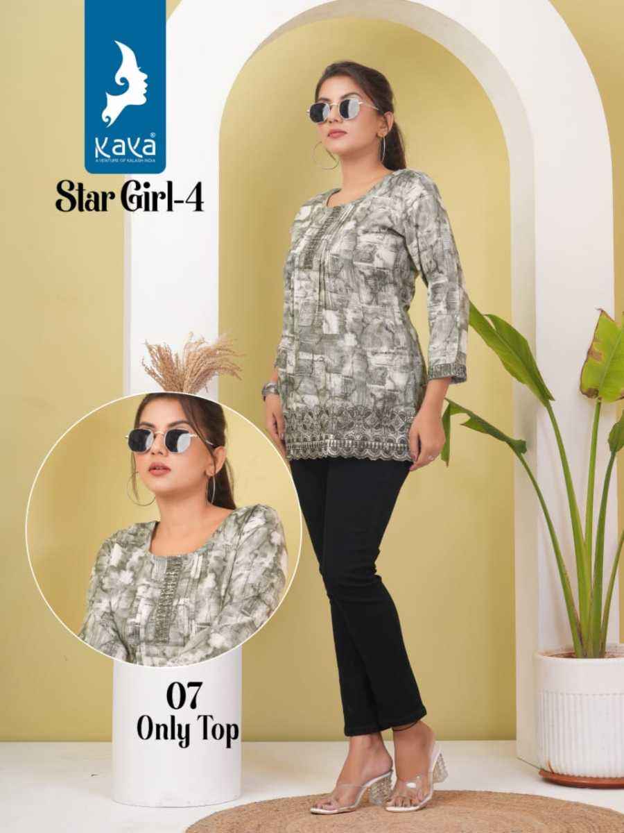 Kaya Star Girl 4 Short Cotton Kurti 8 pcs Catalogue