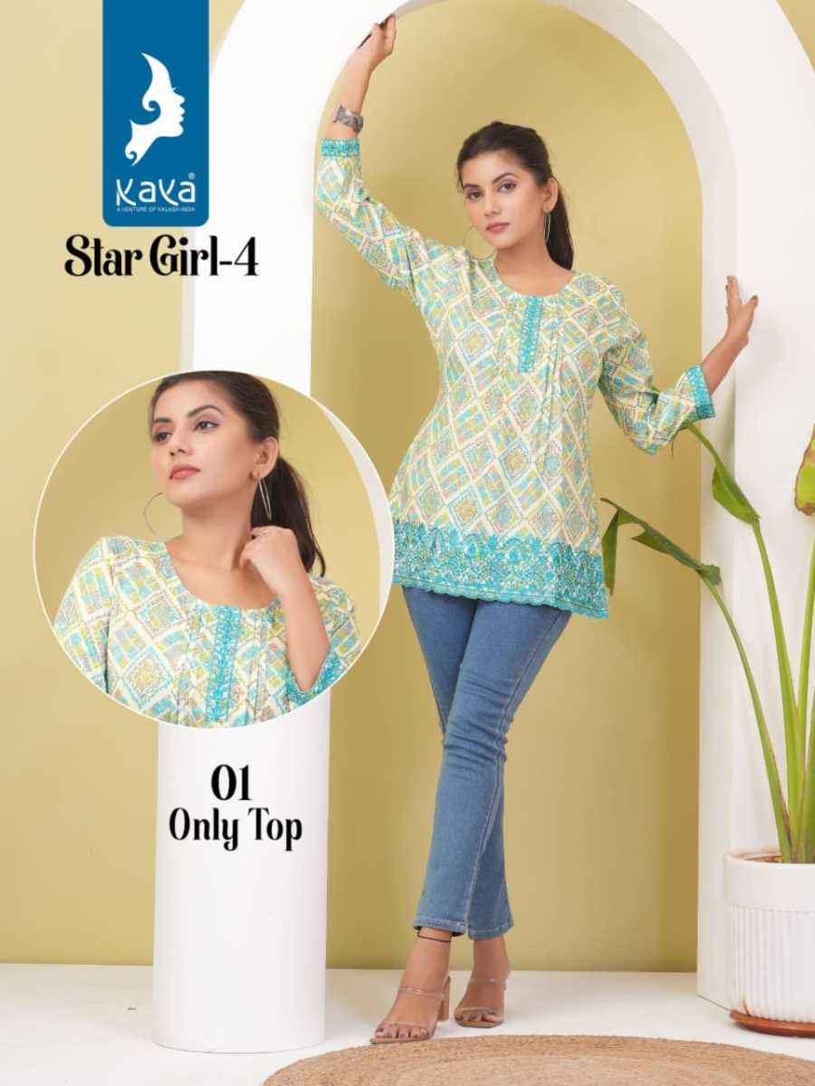 Kaya Star Girl 4 Short Cotton Kurti 8 pcs Catalogue