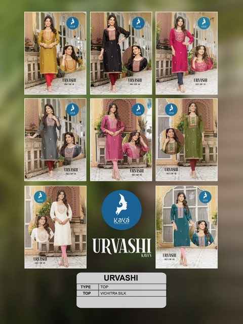 Kaya Urvashi Silk Kurti 8 pcs Catalogue