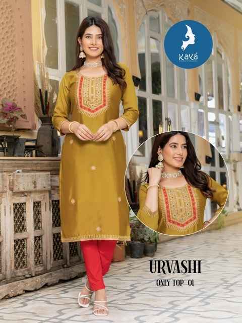 Kaya Urvashi Silk Kurti 8 pcs Catalogue