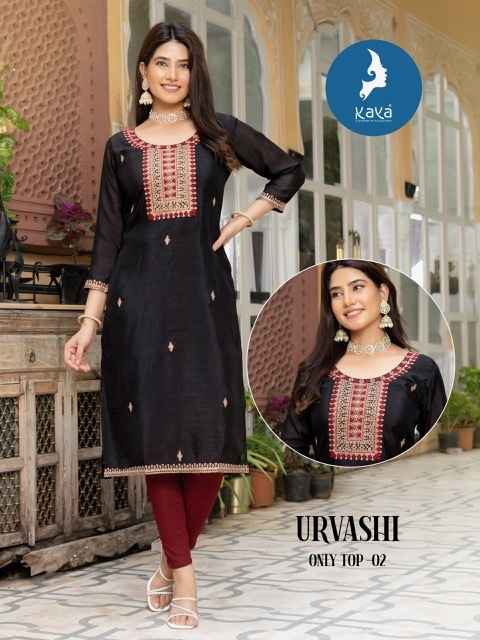 Kaya Urvashi Silk Kurti 8 pcs Catalogue