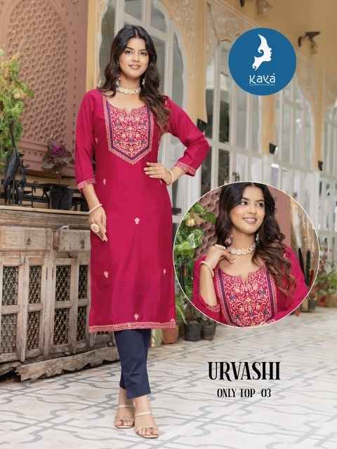 Kaya Urvashi Silk Kurti 8 pcs Catalogue