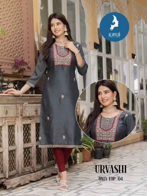 Kaya Urvashi Silk Kurti 8 pcs Catalogue