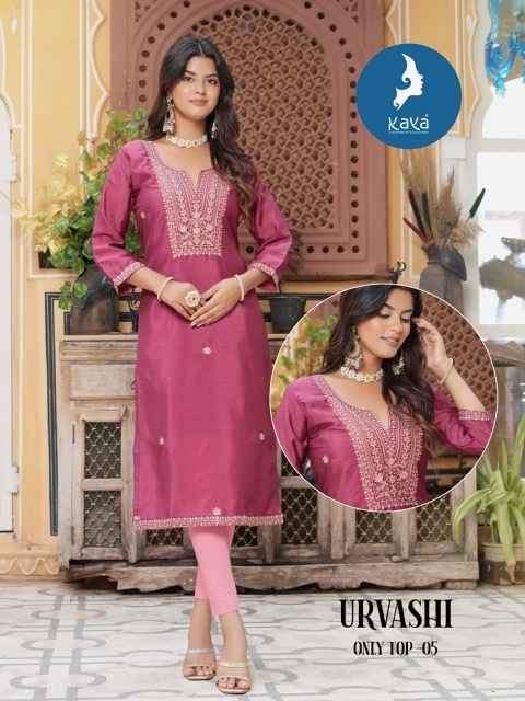 Kaya Urvashi Silk Kurti 8 pcs Catalogue