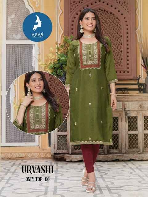 Kaya Urvashi Silk Kurti 8 pcs Catalogue