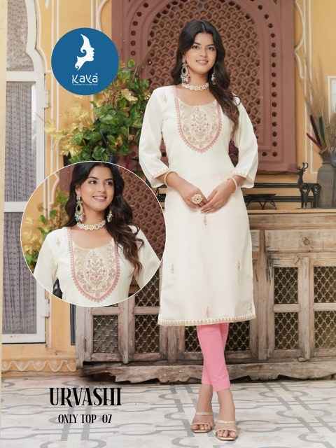 Kaya Urvashi Silk Kurti 8 pcs Catalogue