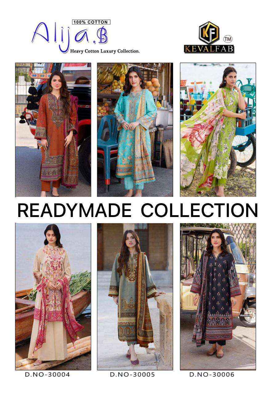 Keval Fab Alija B Vol 30 Readymade Cotton Dress 6 pcs Catalogue