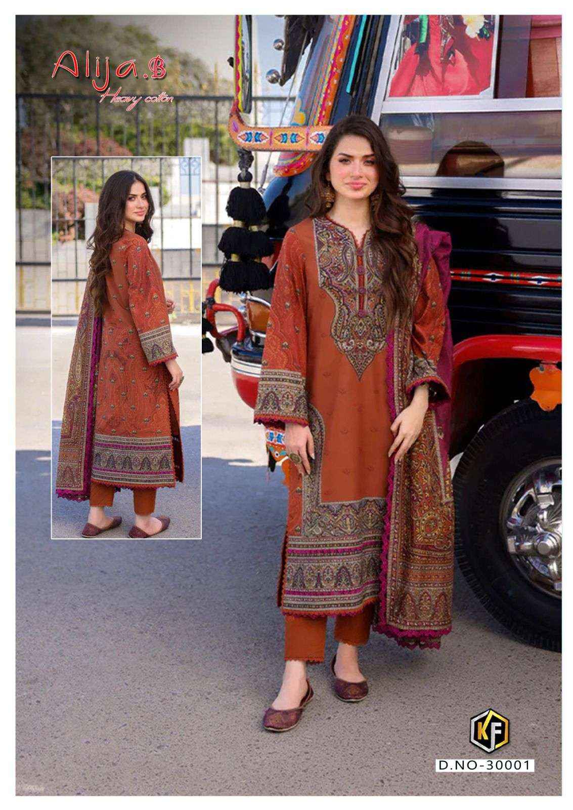 Keval Fab Alija B Vol 30 Readymade Cotton Dress 6 pcs Catalogue