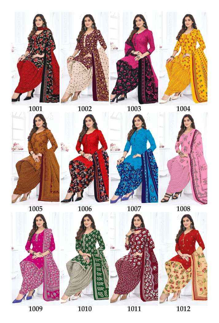 Laado Nadiya Patiyala Vol 10 Cotton Dress Material 12 pcs Catalogue