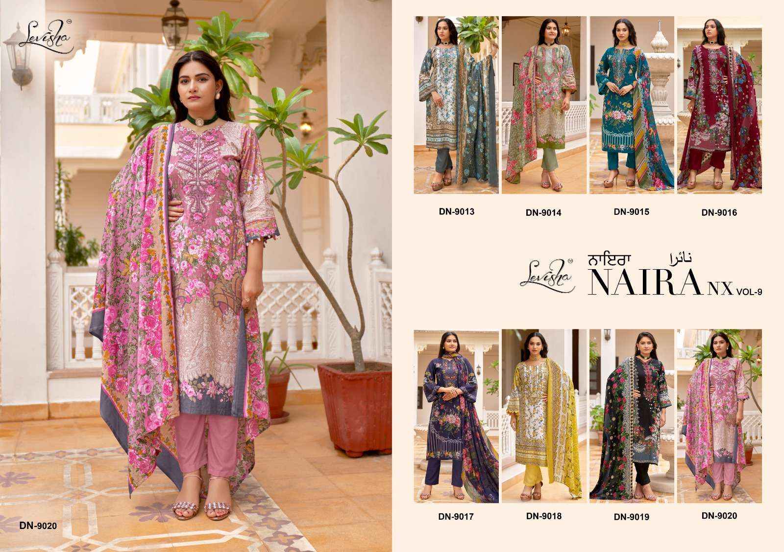 Levisha Naira Nx Vol-9 Cotton Dress Material 8 pcs Catalogue