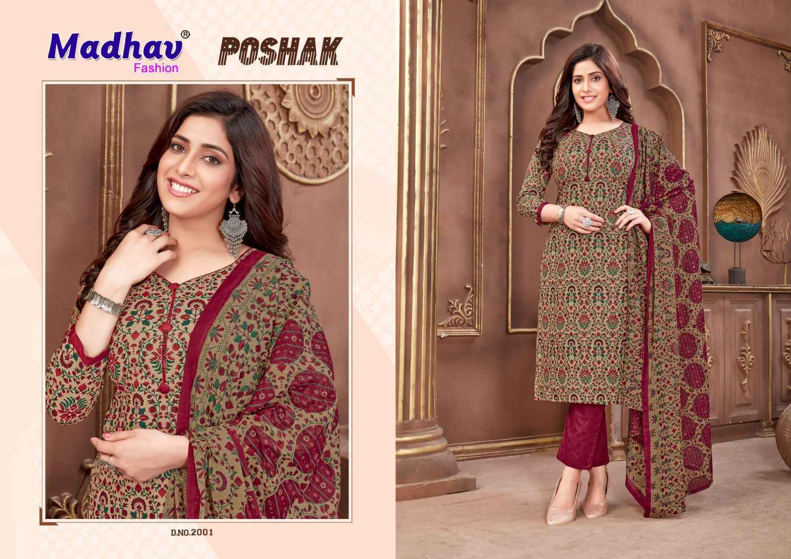 Madhav Fashion Poshak Vol-2 Cotton Dress Material 10 pcs Catalogue