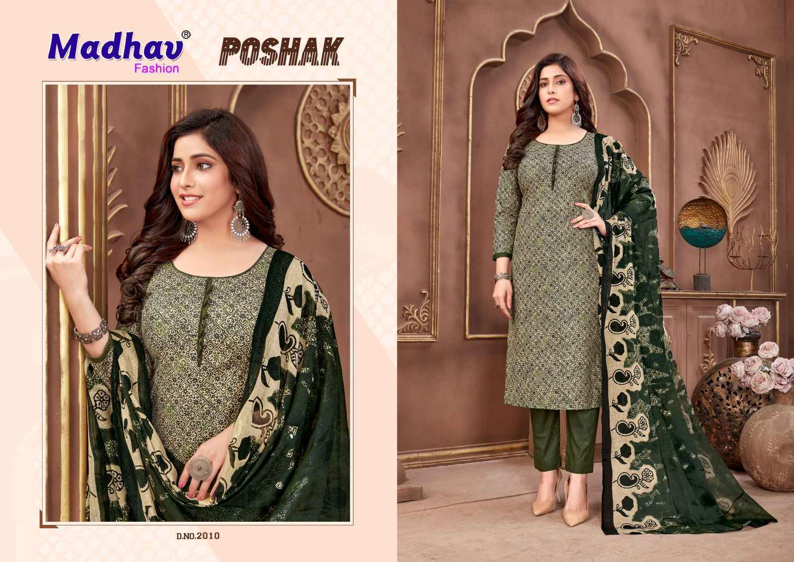 Madhav Fashion Poshak Vol-2 Cotton Dress Material 10 pcs Catalogue