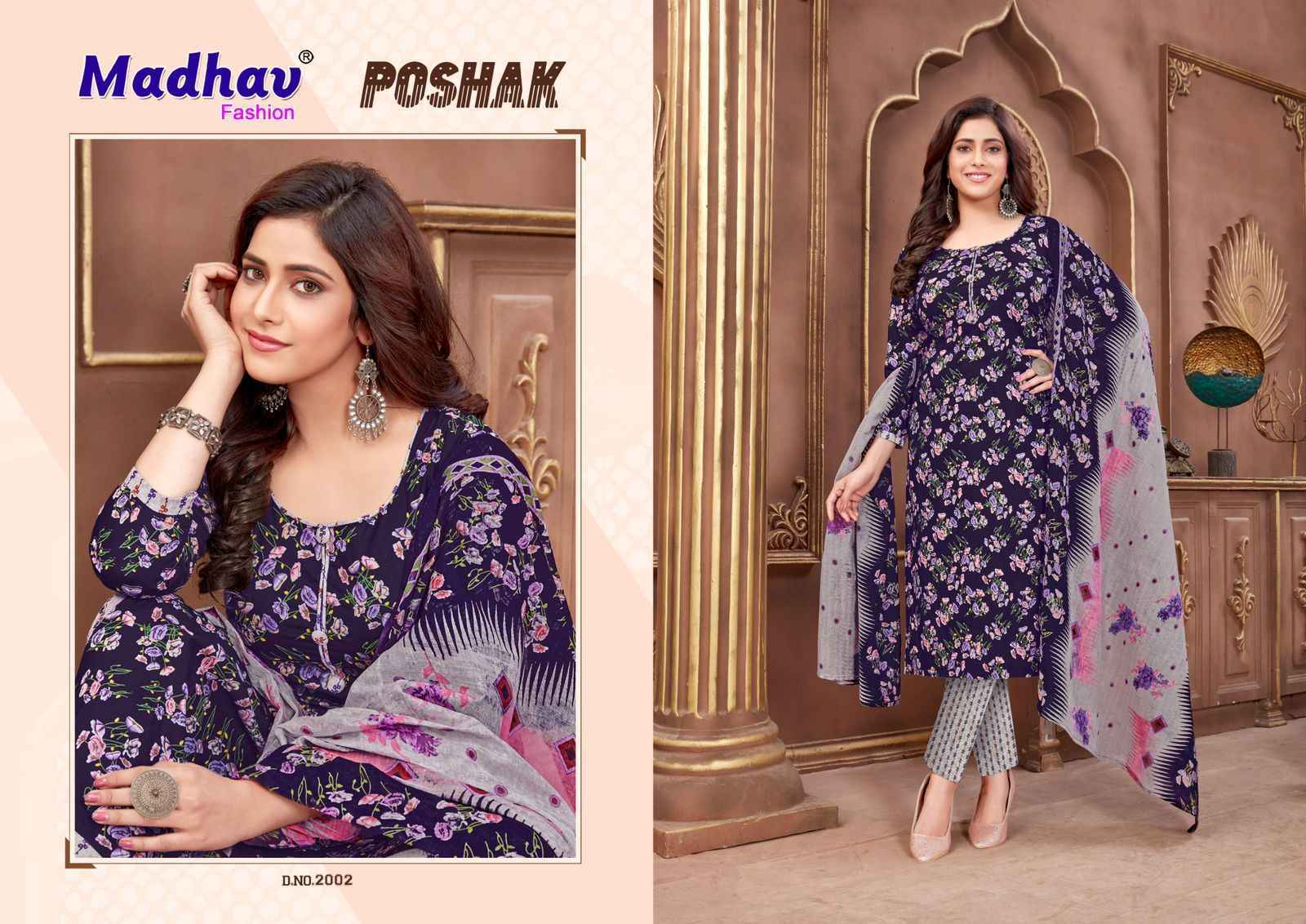 Madhav Fashion Poshak Vol-2 Cotton Dress Material 10 pcs Catalogue