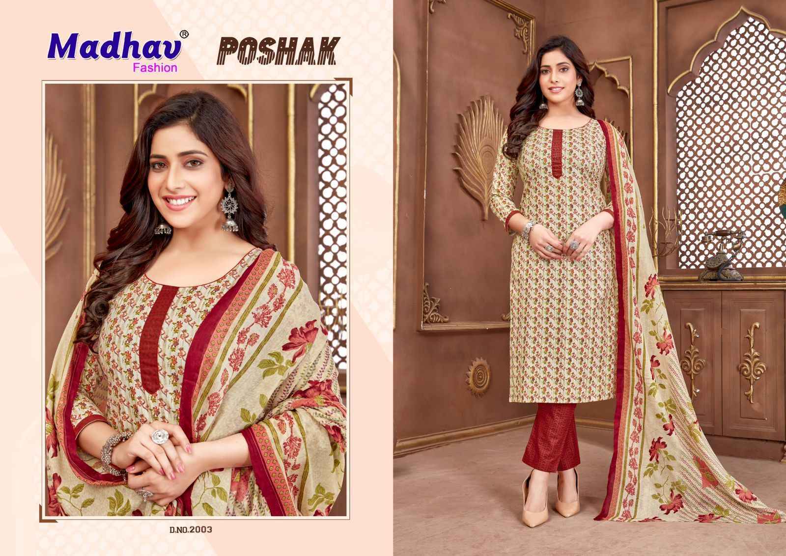 Madhav Fashion Poshak Vol-2 Cotton Dress Material 10 pcs Catalogue