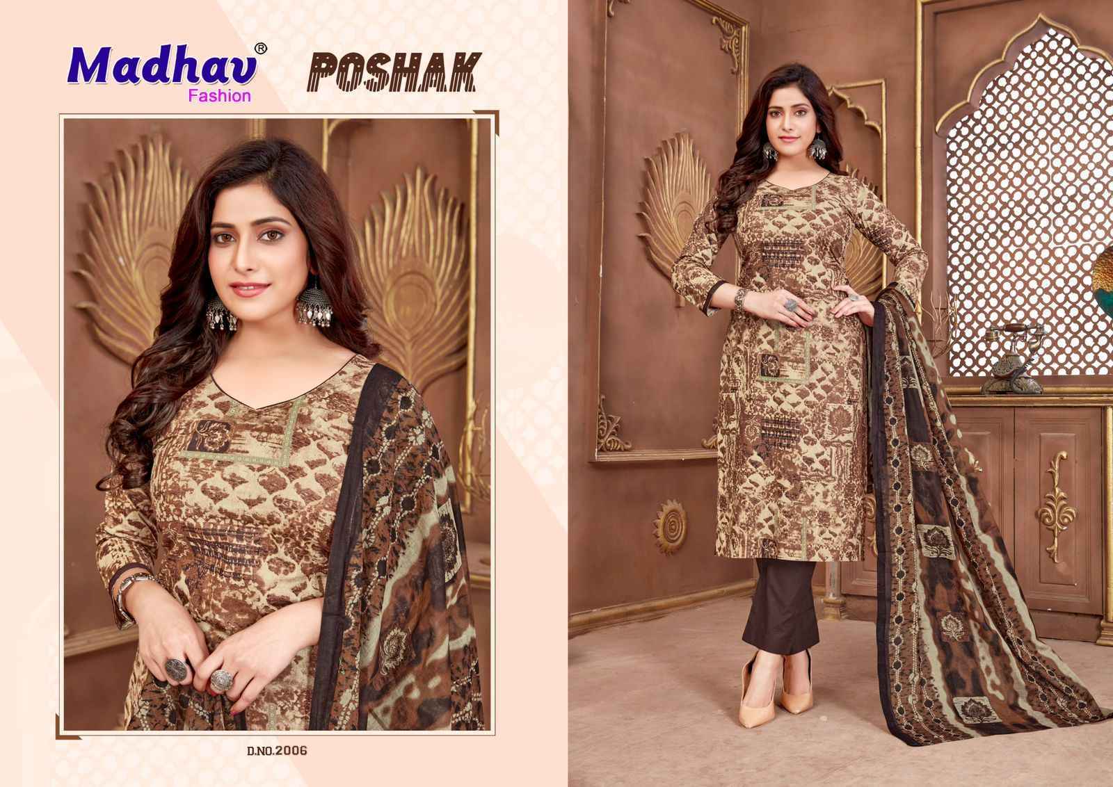 Madhav Fashion Poshak Vol-2 Cotton Dress Material 10 pcs Catalogue