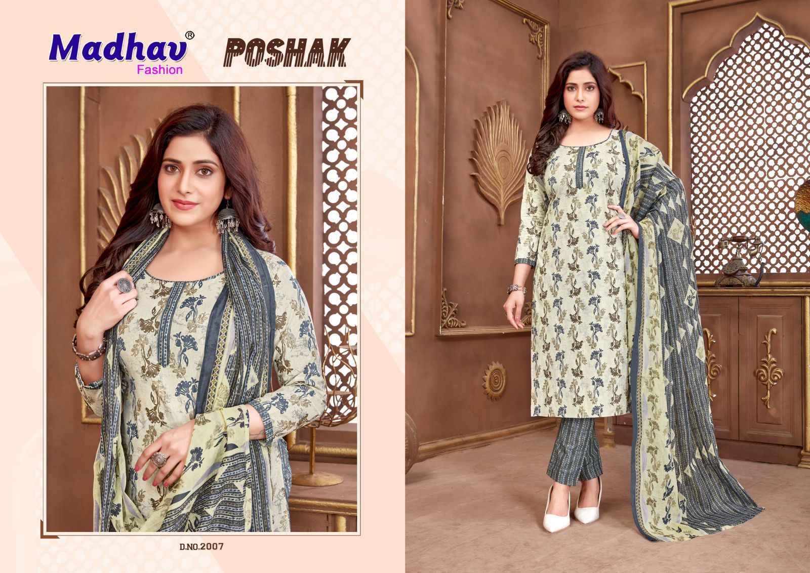 Madhav Fashion Poshak Vol-2 Cotton Dress Material 10 pcs Catalogue
