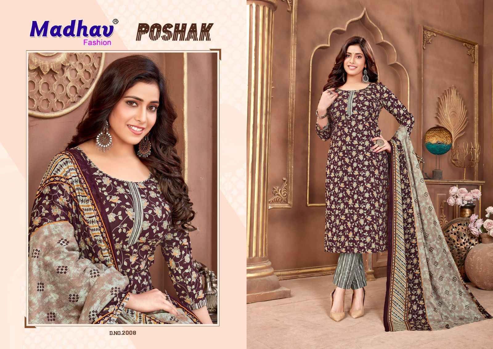 Madhav Fashion Poshak Vol-2 Cotton Dress Material 10 pcs Catalogue